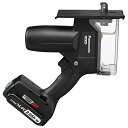 パナソニック 充電角穴カッター 14.4V 2.0Ah電池パック×1個/充電器/ケース付 デュアル (14.4V/18V対応) IP5X 木工15mm・石膏30...