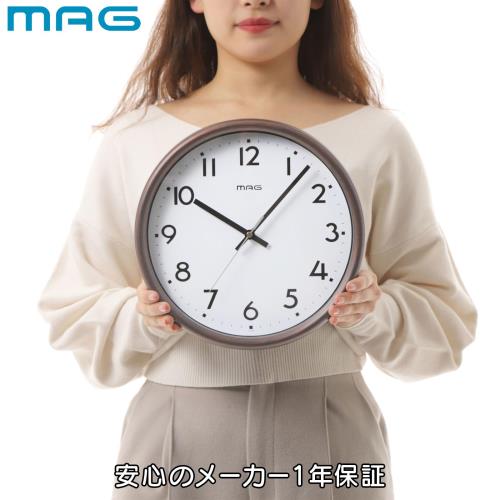 MAG(マグ) 掛け時計 電波時計 アナログ トルテ 夜間秒針停止機能付き 木目調 ブラウン W-768BR-Z [3]