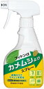 タジマヤ フィトンαカメムシよけスプレー 透明 カメムシ(4)