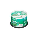maxell 録画用 DVD-R 標準120分 16倍速 CPRM プリンタブルホワイト 50枚スピンドルケース DRD120WPE.50SP