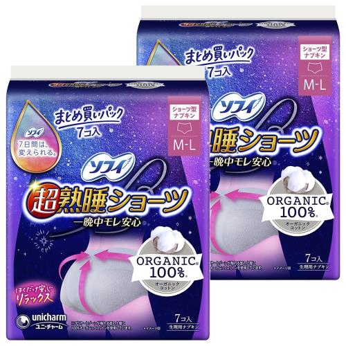 まとめ買いパックソフィ 超熟睡 ショーツ オーガニックコットン MLサイズ 特に多い夜用 7コ入×2個パッ..