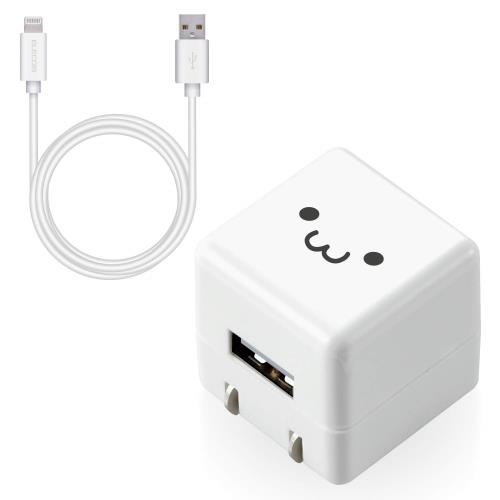 쥳 USB 󥻥 Ŵ 5W Aݡȡ1 Lightning֥(A-L) 1.0m iPhone (iPhone13꡼б) б ۥ磻ȥե MPA-ACL04WF