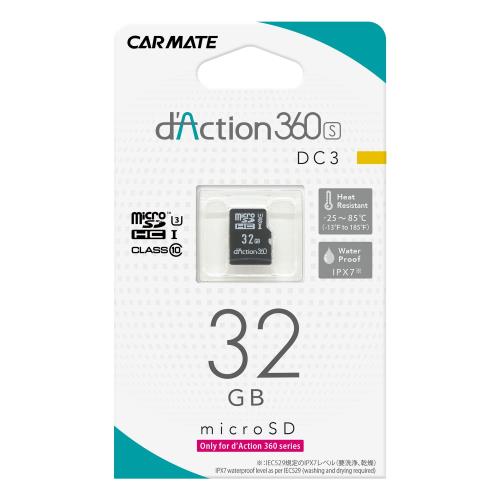 ᥤ(CARMATE) ɥ饤֥쥳 󥫥 360٥  360S    ŷǥ ...