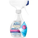 ファブリーズ 消臭スプレー 布用 PREMIUM 速乾ジェット 消臭・除菌スプレー 無香料 アルコール成分入り 本体 320mL