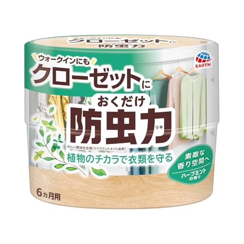 防虫力 クローゼットにおくだけ 防虫剤 衣類防虫剤 クローゼット 消臭 ハーブミントの香り 300ml 防虫 置き型 服 虫よけ 防虫力 クローゼットにおくだけ 防虫剤 衣類防虫剤 クローゼット 消臭 ハーブミントの香り 300ml 防虫 置き型 服 虫よけ