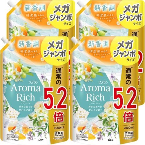 商品サイズ(幅×奥行×高さ):36.0cm×21.6cm×36.0cm 原産国:日本 香り:ネロリソープアロマの香り。ネロリの爽やかで清々しい花の香りを、ソープやムスクでやわらかく包み込んだ、清潔感のある心やすらぐ香り 植物生まれの柔軟成分...