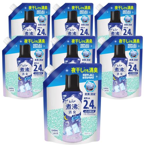 レノア 超消臭 煮沸レベル消臭 抗菌ビーズ 夜干し用 アクアナイトフレッシュ 詰め替え 1,040mL×7袋 [大容量] [ケース品]