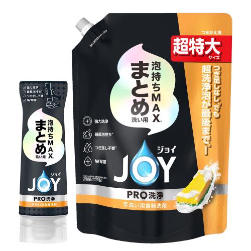 ޤȤ㤤祤 PRO  ޤȤ դܥȥ 290mL+ͤؤ 920mL
