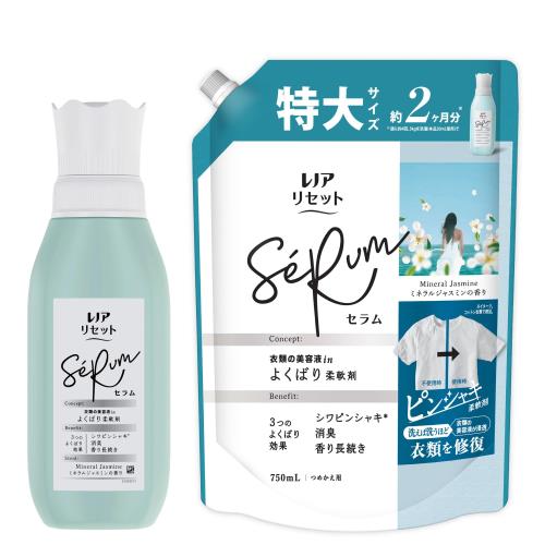 Υ ޤȤ㤤 ꥻå   ߥͥ른㥹ߥι  500mL+ͤؤ 750mL