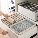 QUIENKITCH 引き出し 収納 折り畳み 引き出し仕切り 7マス 3個セットより丈夫ーPVC生地+ppハードボード折りたたみ式 収納ボックス 衣装ケース 押入れ用 仕切りボックス 衣装収納ケース グリッド収納 グリッド かご 大容量 通気性 水洗い可能 ジーンズ、ズボン、ジーンズ収納