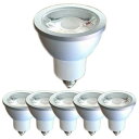 VIMLITE ledハロゲン電球 e11口金 調光対応 COB6W ハロゲンランプ50W〜60W相当 ダクトレールLEDスポットライト 密閉器具対応 6個セッ...