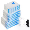 圧縮袋 あっしゅく袋 衣類圧縮袋 布団圧縮袋 12枚入 ふとん圧縮 真空パック 収納袋 小物収納 電動ポンプ付属 省スペース 防塵防湿 防虫防カビ 家庭用 引越し 出張 旅行用 100*130cm(4枚)+80*100cm(4枚)+60*80cm(4枚)(12枚セット(電動ポンプ付属))