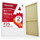 AUREUO 張りキャンバス セット F25 (80.3cmX65.2cm) 中目 100%コットン 2枚 初心者 絵画用具 芸術絵創作 現代油絵 美術装飾 水彩画・油絵画・アクリル兼用