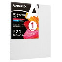 AUREUO 張りキャンバス セット F25 (80.3cmX65.2cm) 中目 全麻 1枚 リネン 専門の絵画用具 芸術絵創作 現代油絵 美術装飾 水彩画・油絵画・アクリル兼用…