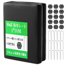 XiaZ 130g/m2 防草シート 雑草防止シート 1×10m 固定ピン15本と黒丸15枚付き UV剤入り 高密度 高耐久性不織布 除草シート 紫外線劣化防止 雑草対策 工事用 園芸用防草シート ロールタイプ 厚手 5年耐久 人工芝下 砂利下設置 家庭菜園 農業