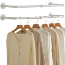 IBUYKE ハンガーラック アイアン 工業用パイプ衣類ラック 幅87 たっぷり収納 アンティーク調 壁取り付け式 省スペース DIY 多目的吊り棒 おしゃれ ...