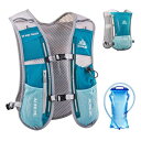 TRIWONDER ハイドレーションパック バックパック 5L マラソン ナーランニング ハイドレーション ベスト (ライトブルー - 1.5L給水袋付)