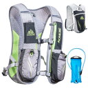 TRIWONDER ランニングバッグ 5.5L マラソンリュック ハイドレーションリュック サイクリングリュック 登山 ジョギング トレイルランニング 自転車バックパック (グレー - 2L給水袋付)