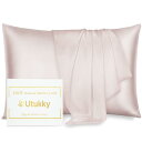 Utukky 枕カバー シルク枕カバー 43×63cm シルク100%枕カバー 6Aランク 封筒式 両面用 シルクタイプ 封筒式 ピローケース 美髪・美肌 乾燥対策 静電気防止 お肌に優しい 抗菌防臭 寝具 1枚セット ライトピンク