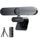 WEBカメラ 4K オートフォーカス リモコン付き 内蔵式プライバシーカバー 明るさ/彩度調節可能 ノイズ低減マイク付き DEPSTECH ウェブカメラ 自動光補正 USBプラグプレイ 三脚付き PCカメラ ビデオチャット ビデオ会議 オンライン授業 生放送 用 MAC OS, Windows Vista/7/8/10
