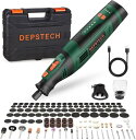DEPSTECH ミニルーター 8Vリューター 充電式 コードレス 30000RPM高速回転 5段変速 127個アクセサリー 電動ハンドルーター DIY創作用切断/カッティングガイド