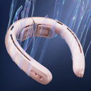 JISULIFE ネッククーラー 羽根なし 冷却プレート 首掛け扇風機 LEDモニター 大風量 5000mAh大容量バッテリー 長時間連続使用 ネックファン 扇風機 首掛け 熱中症対策/暑さ対策 軽量 携帯便利 花火大会/スポーツ観戦/運動/旅行/通勤/通学などに最適 (ピンク)