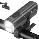 自転車 ライト 1500ルーメン 大容量5000mAh ロードバイク ライト ハイビーム/ロービーム 自転車ヘッドライト 自動点灯機能 クロスバイク ライト 充電式 自転車 ライト 吊り下げ可能 IPX6防水 サイクル ライト