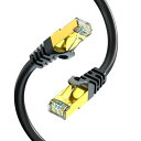 LANケーブル 60M CAT7, UGOMI 屋外 カテゴリー7 イーサネットケーブル 工業階級 三重遮蔽 SSTP 10Gbps 600MHz UV/防水、直接埋葬、PEジャケット PS4 Xbox Modem Routerなどに適用されます
