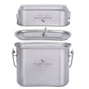 Boundless Voyage チタン ハンゴウ 飯ごう クッカーセット 大容量 1500ml + 600ml 軽量化 サビない アウトドア キャンプ クッカ...