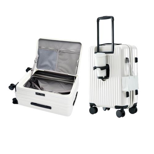 [Yuweijie] スーツケース キャリーケース 片開き 拡張機能付き フロントオープン 大容量 機内持ち込み 超軽量 ファスナータイプ カップホルダー付き TSAロック キャリーバッグ 横開き ハード ビジネス 旅行 出張 ホワイト 60～72リットル Mサイズ 4-6泊(4)