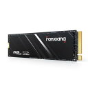 fanxiang SSD 2TB 業界新登場 PCIe Gen3.0 ...(2)