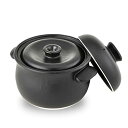 たいせい窯 萬古焼 土鍋 ごはん鍋 5合炊き 黒 / 日本製 直火用 電子レンジ対応 食洗機対応 オーブン対応 / 炊飯土鍋 炊飯器 調理器具 昔道具 おひつ / 母の日 父の日 敬老の日 誕生日 クリスマス 結婚祝い 就職祝い 一人暮らし 引っ越し祝い 新築祝い (5号, 黒)