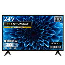 24V型 地上・BS・110度CS デジタルフルハイビジョン 液晶テレ...(2)