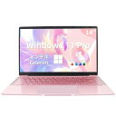 SERYUB ノートパソコンMS Office 2019Win 11P...(2)