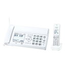 優良 防犯 電話機 推奨品 パナソニック デジタルコードレス普通紙ファクス KX-PD360DL-W (子機1台付き) 迷惑防止機能搭載 受話音量6段階調整