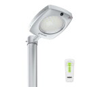 街路灯 ソーラー LEDソーラーライト 18w 約3000lm 100W水銀灯相当 太陽発電 夜間自動点灯 人感センサー IP65防水 耐塩形 配線工事不要 エ...