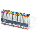 コピック(COPIC) Too コピック クラシック 72色セット A