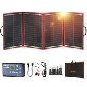 DOKIO ソーラーパネル 200w 折りたたみ セット18v 単結晶 防災対策 太陽光発電パネルコントローラー付き usb 出力端子 ポータブル電源と12vバッテリ充電対応 防災グッズ/車中泊/非常用電源