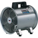 TRUSCO(トラスコ) ハンディジェット ステンレス製 ハネ外径290mm HJF-300S