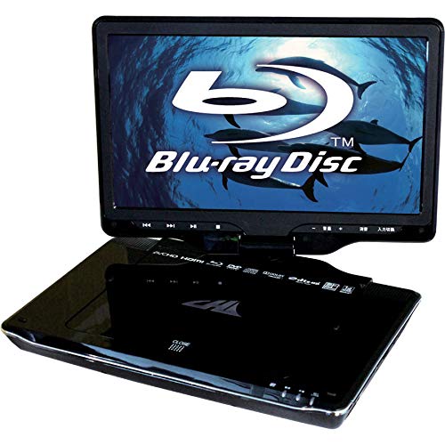 CHL 10インチポータブルBDプレーヤー 地デジチューナー内蔵 APBD-F1070HK CHL 10インチポータブルBDプレーヤー 地デジチューナー内蔵 APBD-F1070HK