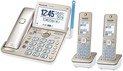 優良 防犯 電話機 推奨品 パナソニック コードレス電話機 VE-GD78DW-N (子機2台付き) 温度・湿度アラーム搭載 シャンパンゴールド