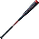 ゼット(ZETT) 軟式野球 FRP製バット モンスターブラックキャノン 84cm 730g平均 レッド(6400) 日本製 BCT31384