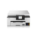 キヤノン Canon プリンター 特大容量ギガタンク A4カラーインクジェット複合機 GX1030 4色顔料・対応インクGI-35シリーズ テレワーク/スモールオフィス向け2023年秋冬モデル