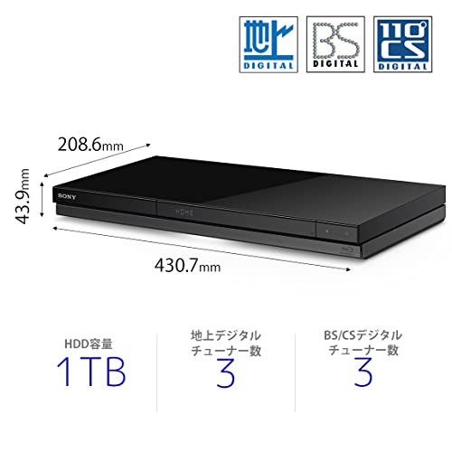 ソニー 1TB 3チューナー ブルーレイレコーダー BDZ-ZT1800 長時間録画/3番組録画対応(2021年モデル)