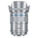 SIRUI Sniper 16mm オートフォーカスレンズ、F1.2 広角 APS-C カメラレンズ、X-T4、X-T5、X-H1、X-H2/H2S、X-T3、X-T30、X-S10 用 (X マウント、シルバー)(2)