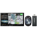 Pioneer カーナビ AVIC-CZ912-4-DC 7インチ サイバーナビ 無料地図更新 フルセグ DVD CD Bluetooth SD USB ハイレ...