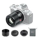 VILTROX 単焦点レンズ ニコンZマウント用 AF 56mm F1.4 STM 広角レンズ ニコンZマウント用交換レンズ 瞳AF対応 F1.4大口径 軽量 柔らかいボケ味 APS-Cフレーム スナップ/風景/建築/夜景/ポートレート撮影 Z5/Z50/Z6/Z6II/Z7/Z7II/ZFCカメラに適用