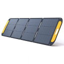VTOMAN ETFE ソーラーパネル VS220 Pro 220W 48V 太陽光パネル ソーラーチャージャー 高変換効率 折りたたみ 単結晶 ETFE IP67防水防塵 薄型軽量 充電器 MC4 DC5521 Anderson XT60ポート アウトドア キャンプ 停電対策 防災 ポータブル電源用 FlashSpeed1500対応