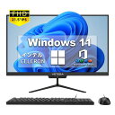 21.5型フルHD 液晶一体型 デスクトップパソコン VETESA C...(2)
