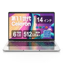 ノートパソコン Office 搭載 Windows 11搭載 14イン...(2)